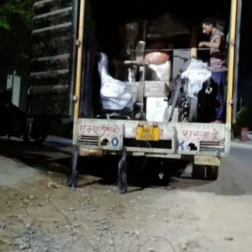 Car Moving